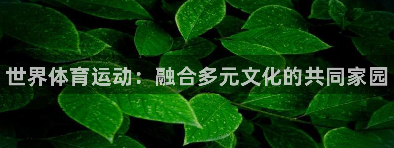 凯发官网下载平台假的吗是真的吗