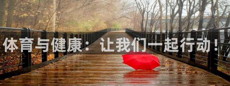 凯发官方正版app官网
