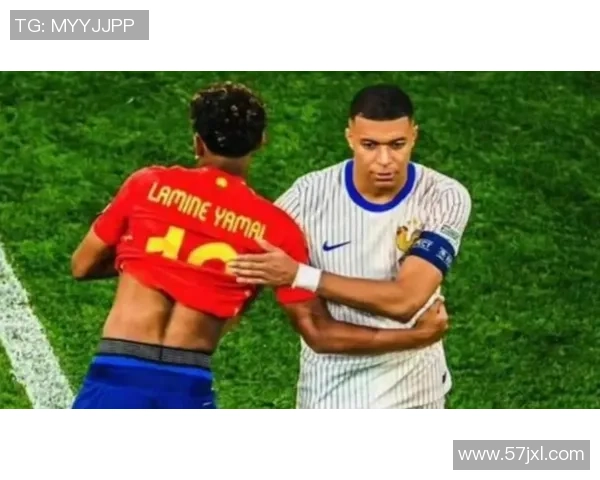 王朝序章:亚马尔逾越姆巴佩,书写欧冠新传奇 王朝序章:亚马尔逾越姆巴佩,书写欧冠新传奇